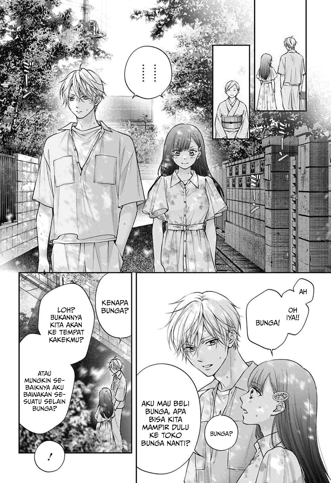 Kono Oto Tomare! Chapter 148 Gambar 7
